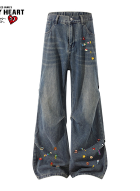 查尔斯桃心美式复古牛仔裤男春秋季褶皱拼接磨白重磅阔腿长裤子