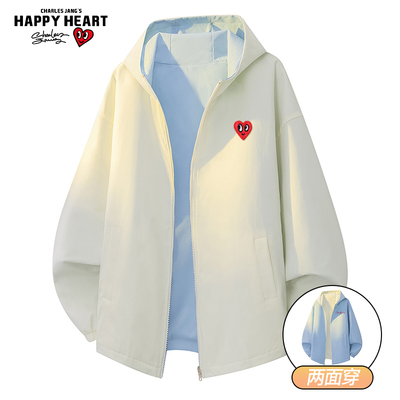 查尔斯桃心 基础款双面穿立领夹克男2026年春秋季情侣休闲外套