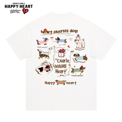 查尔斯桃心小狗印花短袖t恤男女