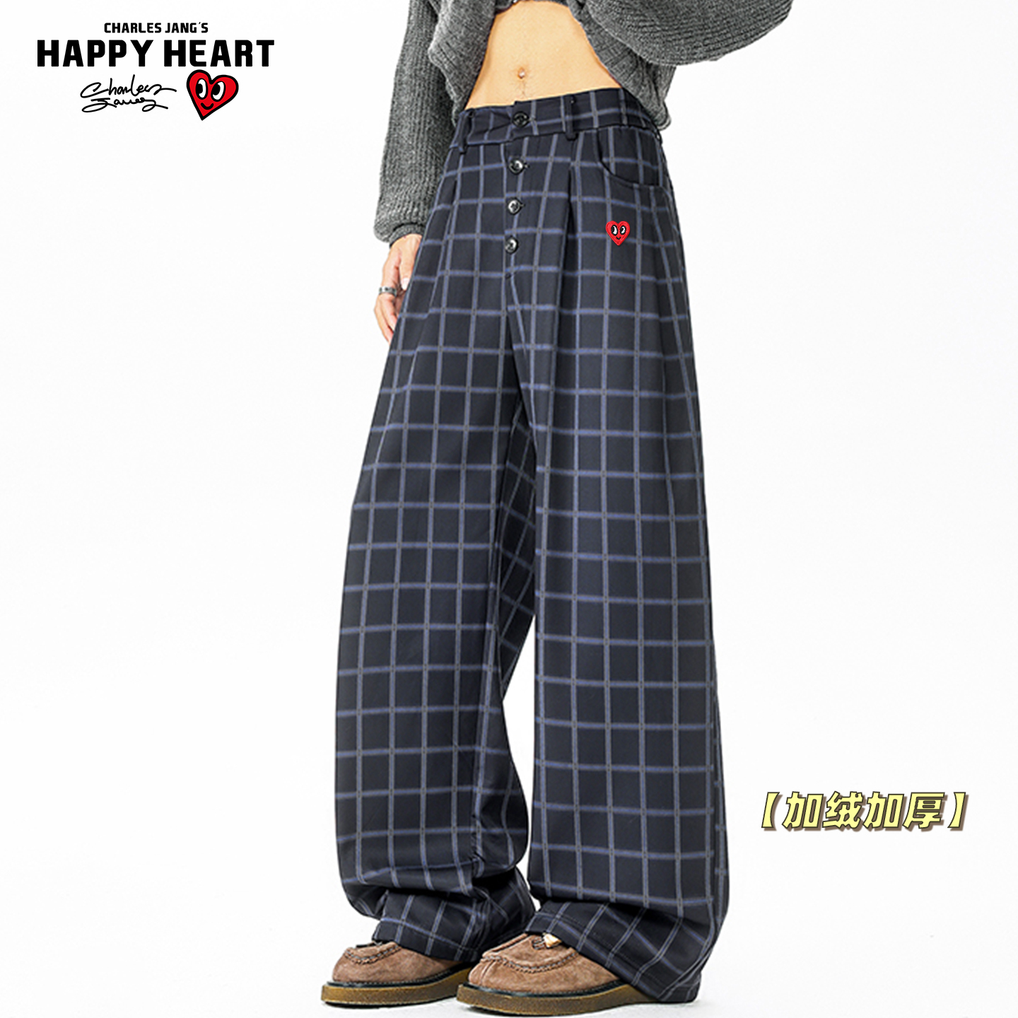 查尔斯桃心美式复古格子直筒裤男女冬季加绒厚宽松阔腿休闲长裤子