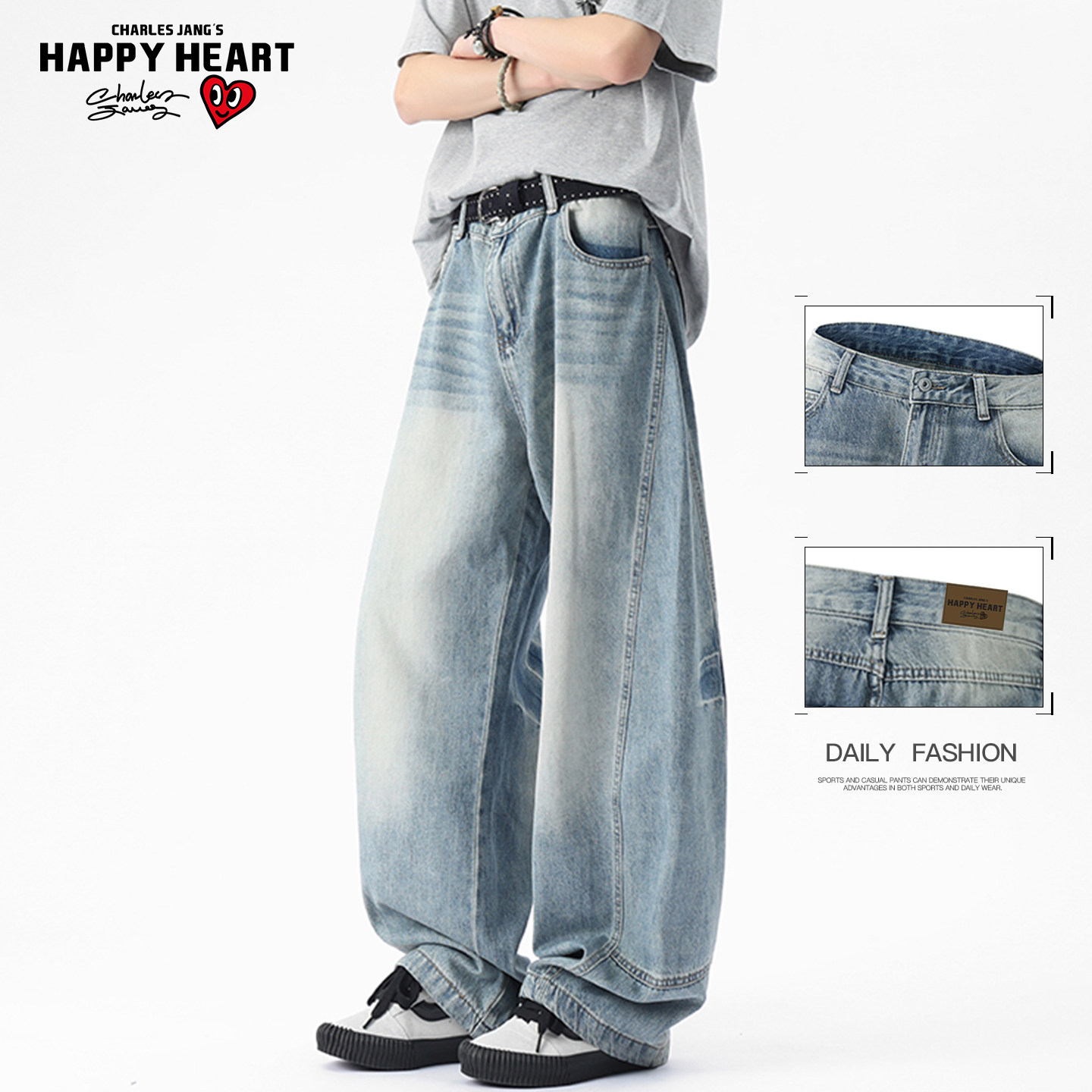 查尔斯桃心美式高街拼接弯刀牛仔裤男春季潮牌宽松直筒阔腿长裤子,男装,牛仔裤,淘宝优惠券,粉丝福利购,淘宝优惠卷