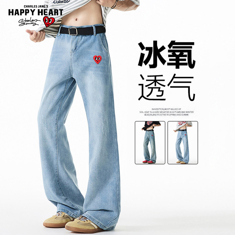 查尔斯桃心 宽松阔腿微喇美式复古牛仔裤男春秋夏季薄款休闲长裤