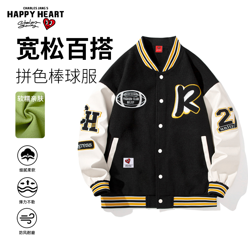 查尔斯桃心爱心休闲夹克