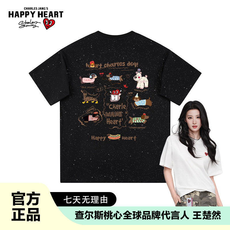 查尔斯桃心 满天星小狗印花短袖t恤男女夏季美式纯棉宽松半袖情侣