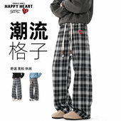 查尔斯桃心休闲裤 潮牌宽松垂感阔腿长裤 男复古格子裤 2025春夏新款