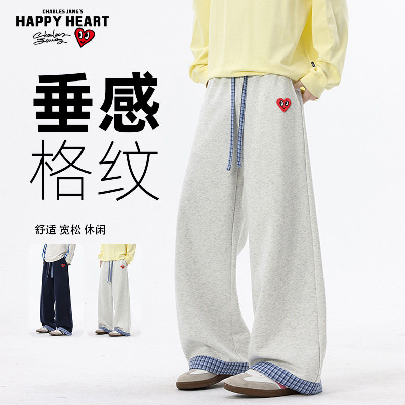 查尔斯桃心 美式拼色格纹裤子男春秋季新款宽松阔腿直筒休闲长裤