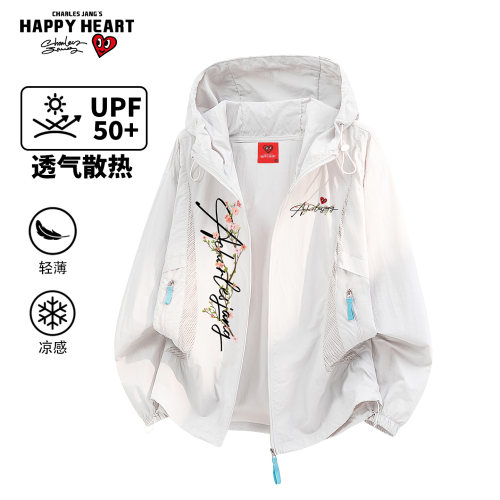 查尔斯桃心夏季UPF50+防晒衣