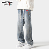 查尔斯桃心 宽松直筒阔腿耐磨水洗长裤 磨白牛仔裤 男2025年春秋季