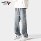 宽松直筒阔腿耐磨水洗长裤 男2026年春秋季 磨白牛仔裤 查尔斯桃心