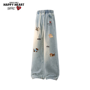 查尔斯桃心美式小狗印花直筒牛仔裤男款春秋季痞帅潮牌阔腿长裤子