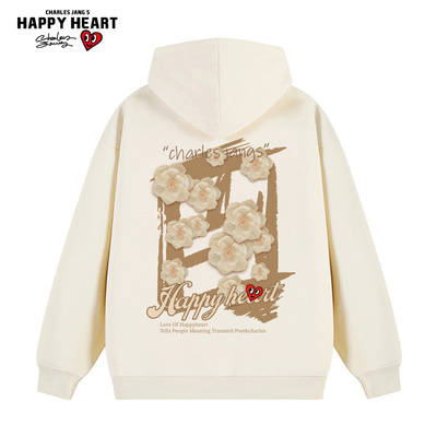 查尔斯桃心连帽套头卫衣