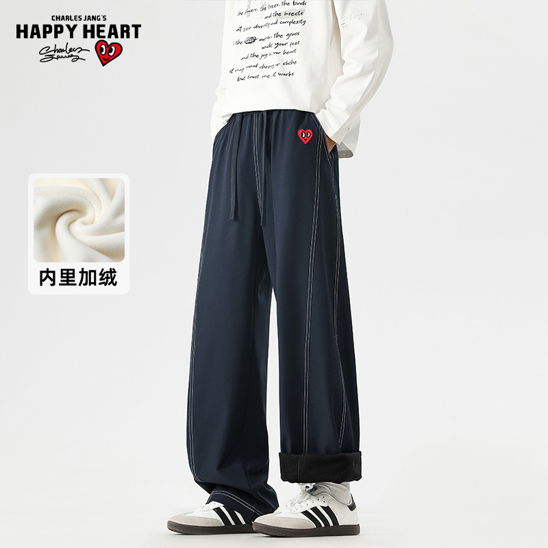 查尔斯桃心个性拼接休闲长裤