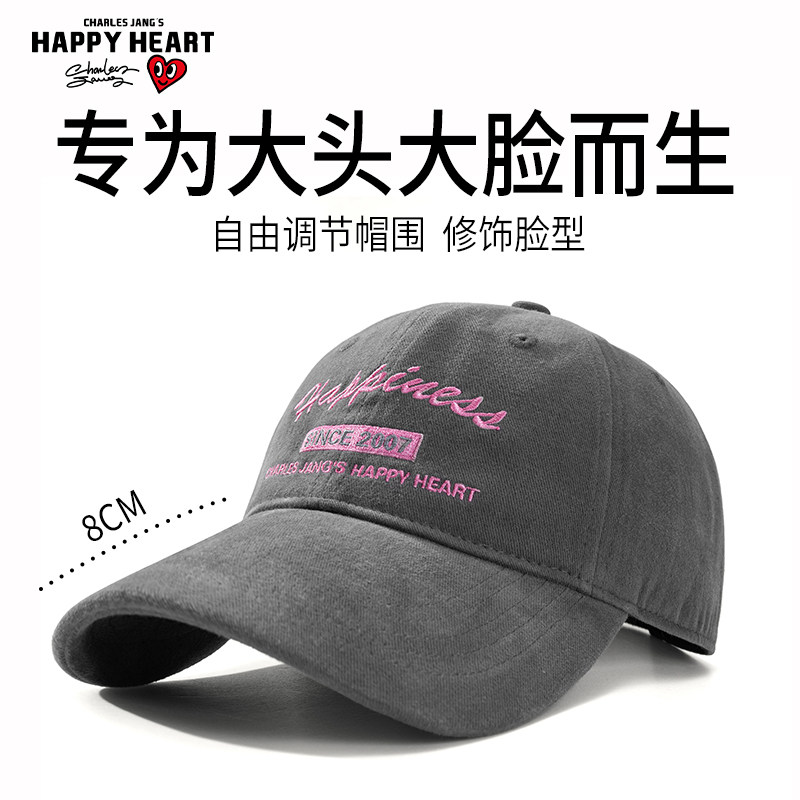 美式复古字母刺绣棒球帽男女宽檐显脸小大头鸭舌帽软顶帽子