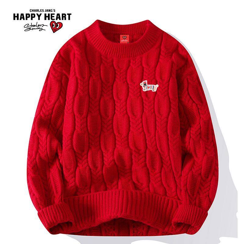 查尔斯桃心马年本命红色腊肠狗徽章麻花纹理情侣针织圆领长袖毛衣