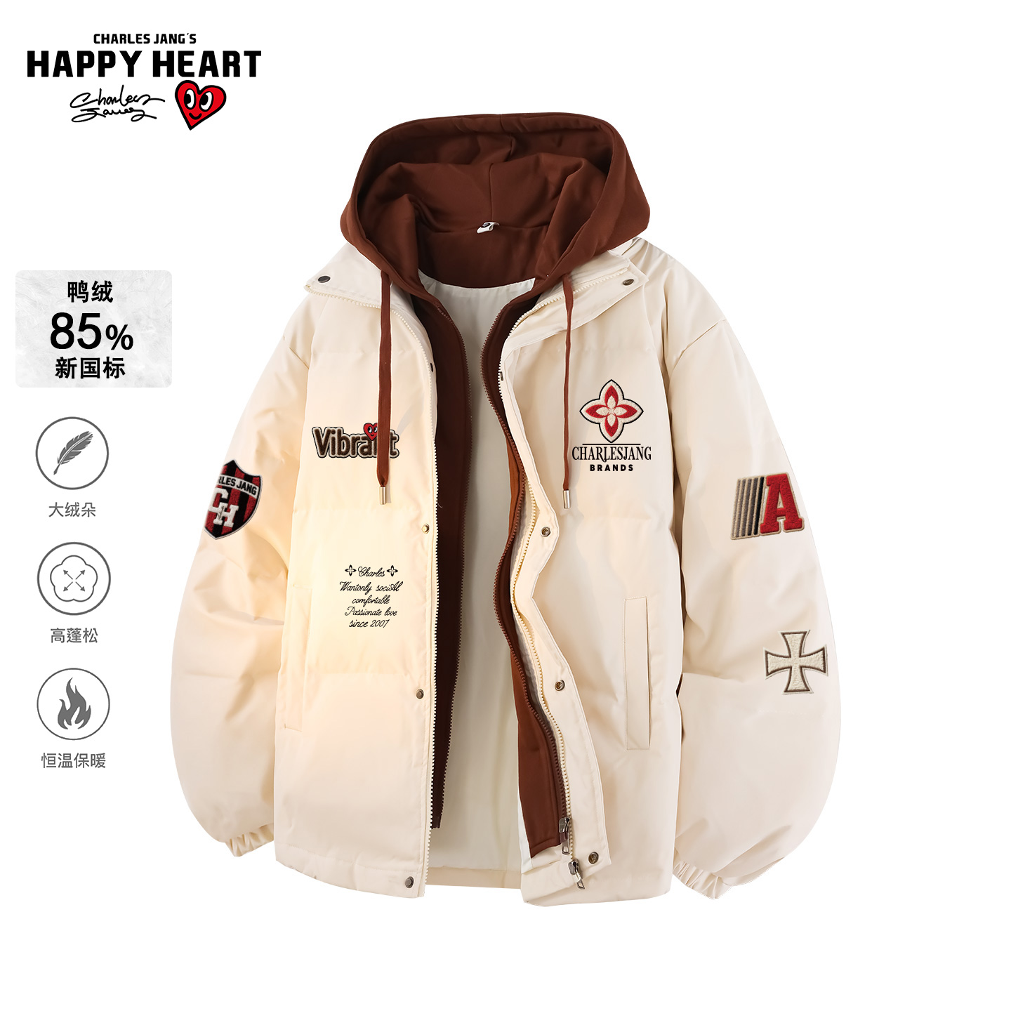 查尔斯桃心85鸭绒假两件羽绒服男