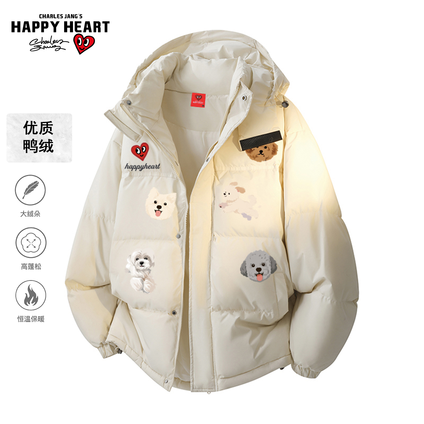 查尔斯桃心新款连帽羽绒服外套