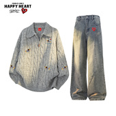 查尔斯桃心休闲套装 子两件装 男女冬季 翻领半拉链毛衣直筒牛仔长裤