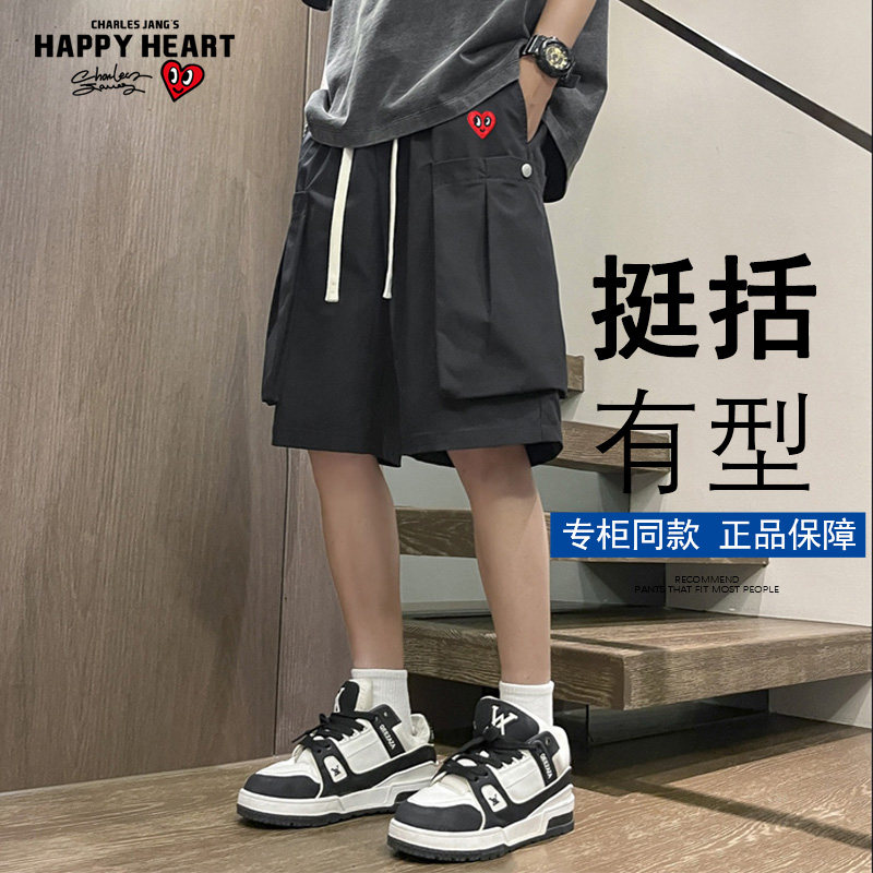 查尔斯桃心 短裤男美式大口袋夏季2025新款潮牌休闲工装五分中裤