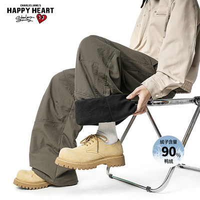 查尔斯桃心羽绒裤男款冬季加厚保暖阔腿棉裤宽松直筒登山滑雪裤子