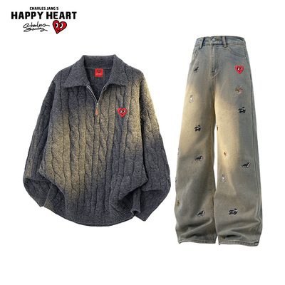 查尔斯桃心半拉链毛衣休闲套装男