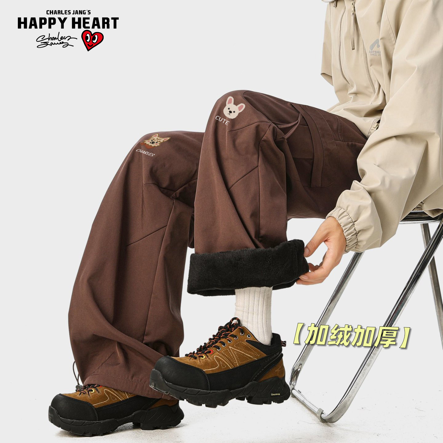 查尔斯桃心美式户外冲锋休闲裤