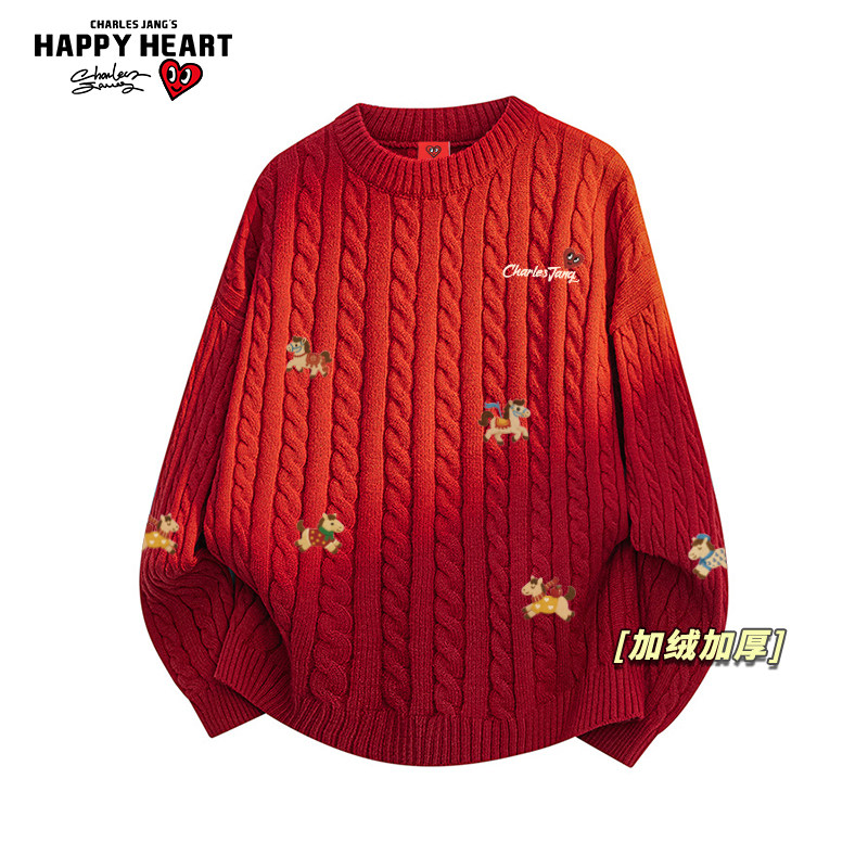 查尔斯桃心圆领红色针织衫线衣男女冬季2026马年新款保暖慵懒毛衣