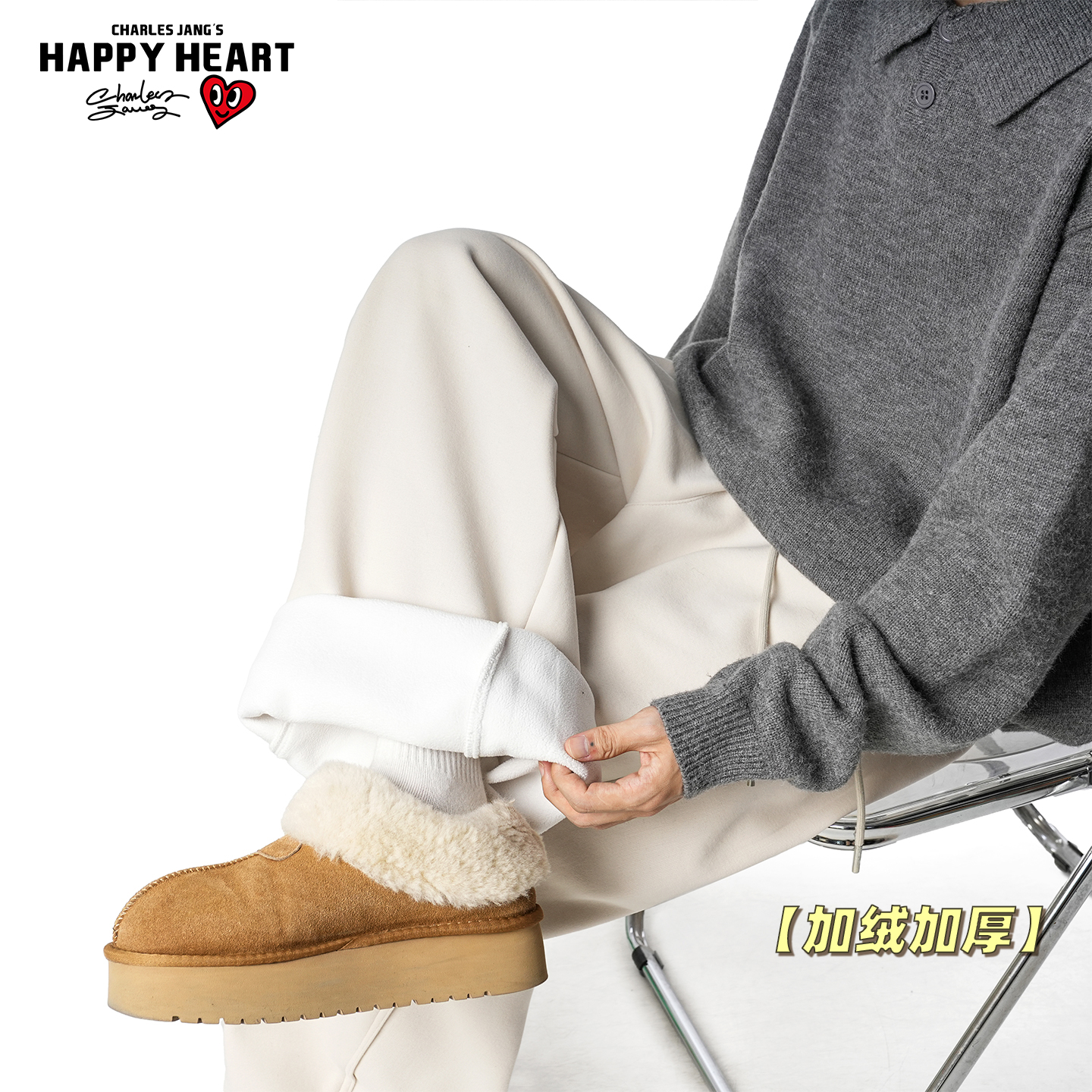 查尔斯桃心美式加绒加厚直筒卫裤男女秋冬季潮牌高街垂感休闲裤子