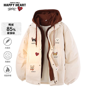 查尔斯桃心美式假两件连帽羽绒服