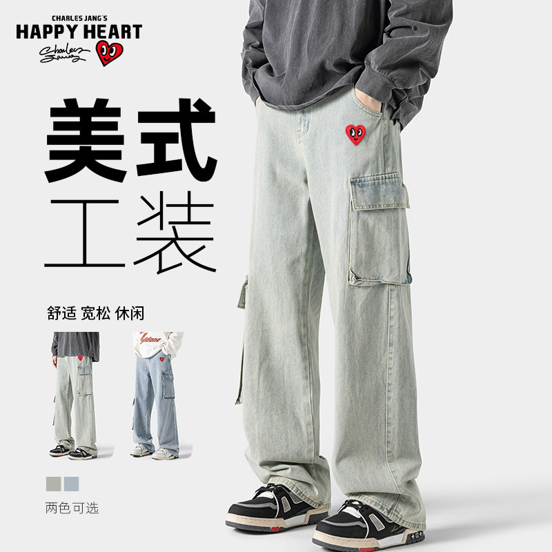查尔斯桃心 美式工装牛仔裤男女春秋冬季宽松直筒阔腿蓝色休闲