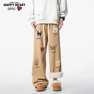 查尔斯桃心 趣味小狗印花直筒裤子男女冬季北极绒加厚保暖休闲裤