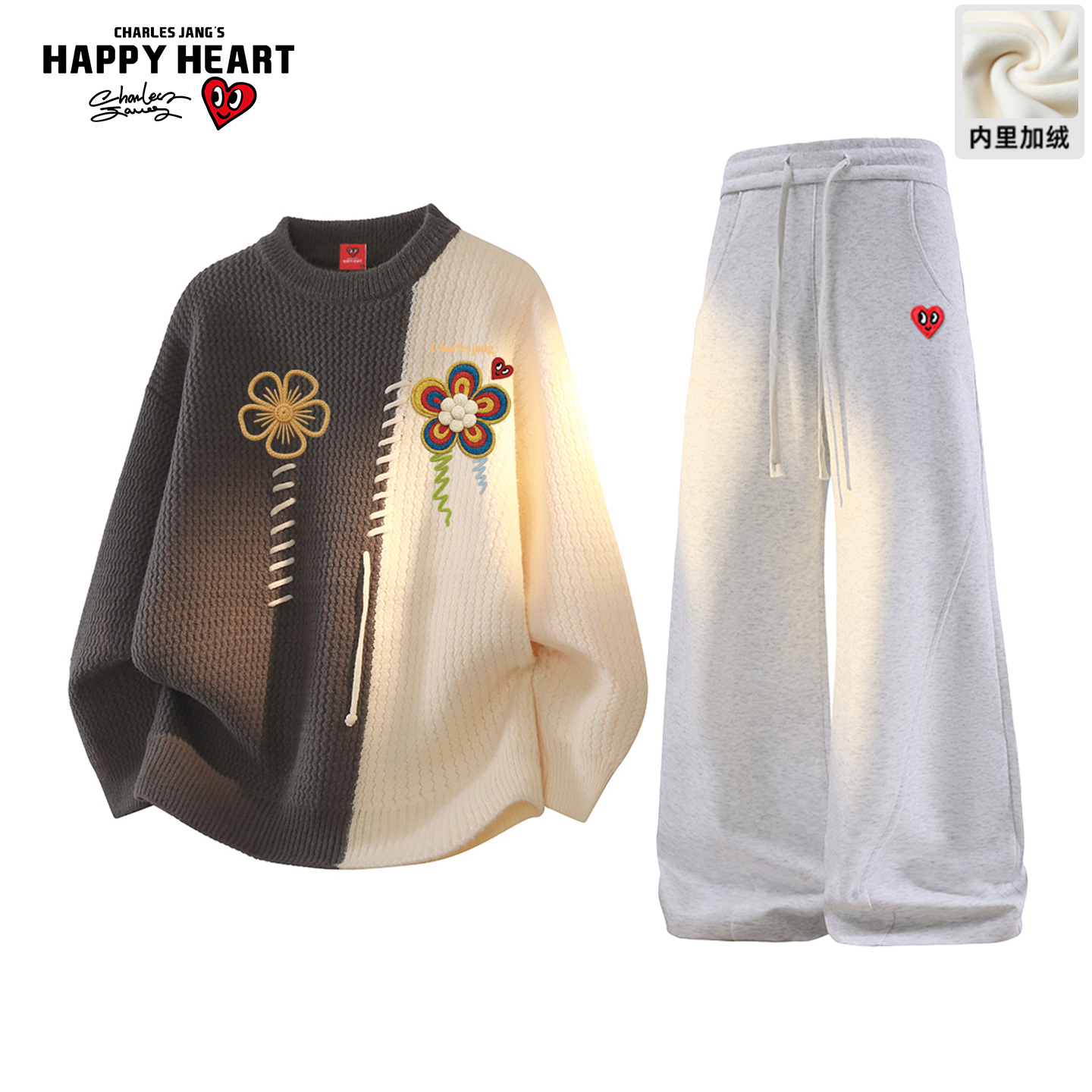 查尔斯桃心圆领毛衣休闲裤两件套