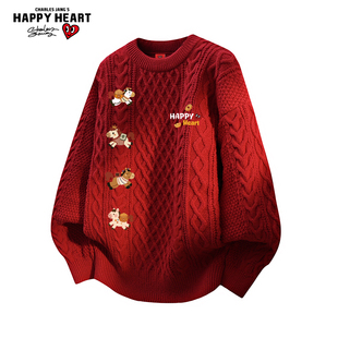 查尔斯桃心马年2026新款圆领红色毛衣男女冬季慵懒情侣针织衫线衣