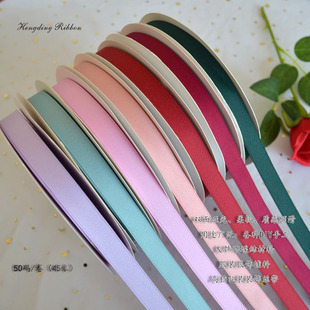 1.6cm涤棉丝带哑光加厚双面涤纶织带DIY手工材料发饰蝴蝶结缎带