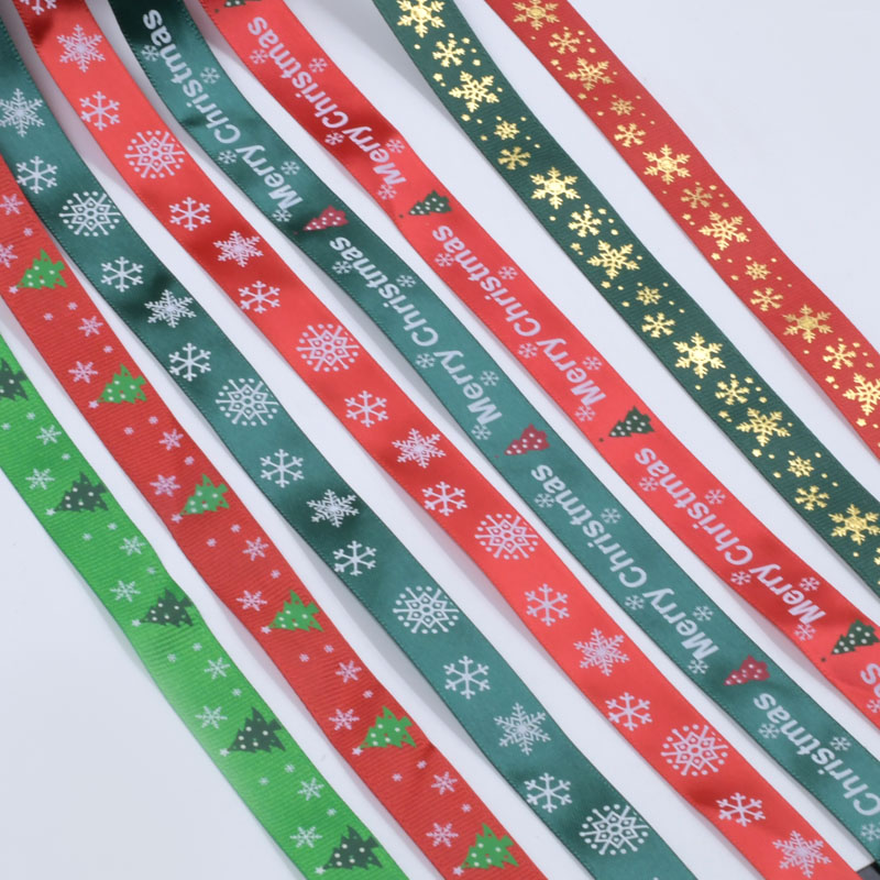恒鼎织带丝带织带圣诞丝带
