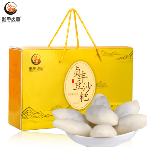 黔甲贞品正宗兴义咸味豆沙粑盒装