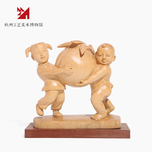饰 童子献寿黄杨木大师手工雕刻摆件家居装 杭州工艺美术博物馆