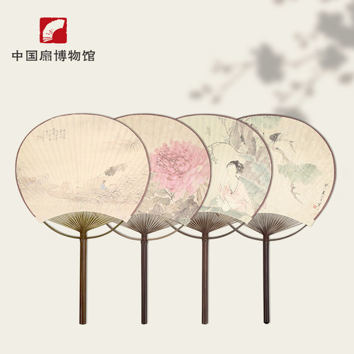 中国扇博物馆国画文创剖丝团扇