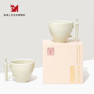 【杭州工艺美术博物馆】剑引伞渡青瓷主人杯文创杯子茶具茶杯礼盒