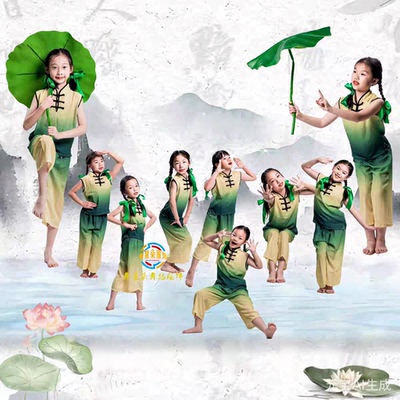 第十二届小荷风采石板路上的笑声舞蹈服儿童演出服男女荷叶伞服装