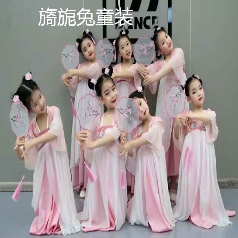 儿童襦裙汉服胭脂妆舞蹈服有位姑娘小酒馆桃花笑小道童古风演出服