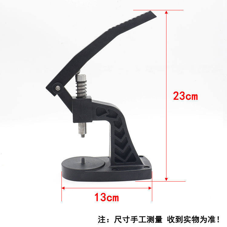 전문 시계 게이지 압력 시계 기계 설치 뒤 표지 클램프 시계 수리 도구 수리 조합 세트 가정용