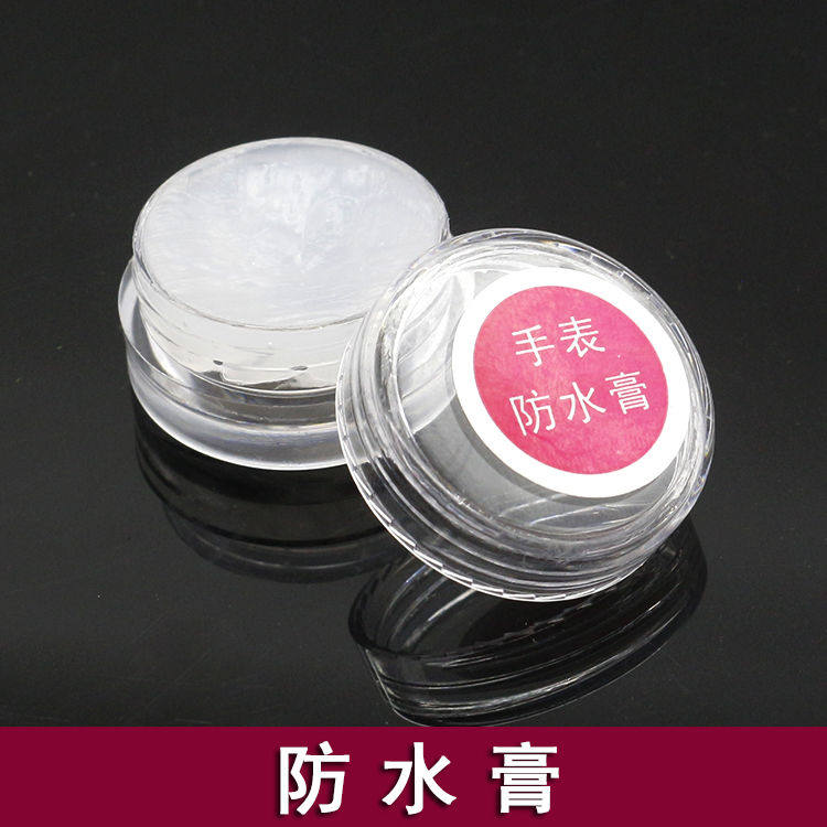 시계 수리 도구 시계 방수 페이스트 O-링 시계 유지 관리 가정용 도구 밀봉 누출 방지 및 방수 오일