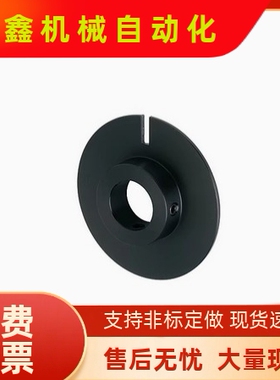 PWB61 PWB62 28 40 45 50 60光电传感器用凸轮感应器凸轮