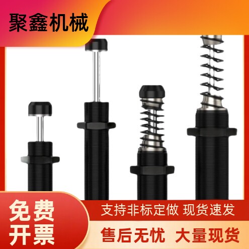 ASA油压式缓冲器ASAC-0806 1005 1008 1210/1412 1416 2020-H M L