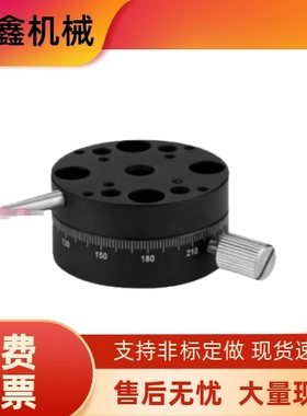 R轴旋转滑台回转位移台RPG 38 60 85 110ELF01-38/60/85/110/160