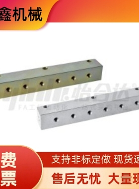 KAC01 KAC02 KAC11 KAC12 13 21 22 23  气压连接块 歧管块