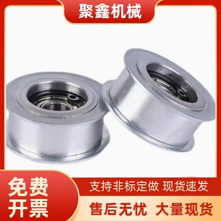 怡合达同步惰轮EVF01-W9-D25