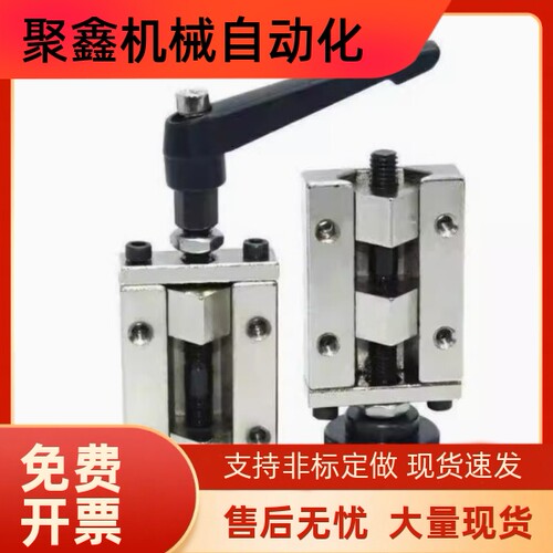 直线导轨夹具SVCK SVCN24 28 30 33 36 42 导轨限位块