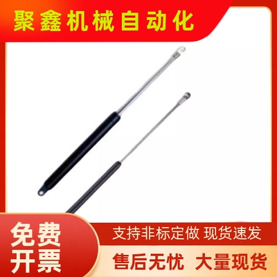 氮气汽弹簧门支撑FHJ16-22356/22243/22270/22300/18100A/B