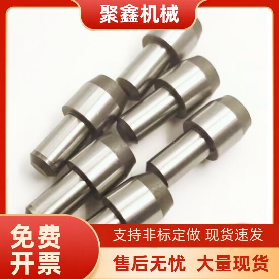 定位销YBP11-D2-P3YBP11-D2-P4